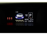 マルチインフォメーションディスプレイです!エコ運転へ導く多彩な情報を表示してくれます。