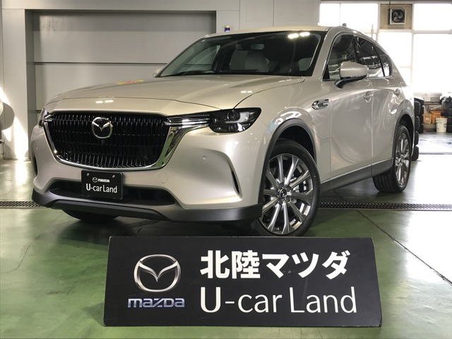 CX-602.5 PHEV Lパッケージ 4WD