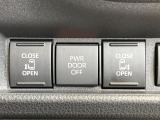 【両側パワースライドドア】スマートキーや運転席のスイッチで後席両側スライドドアの開閉が可能♪電動だから力を入れてドアを開ける必要が無く、小さなお子様でも簡単に開け閉めでき快適です♪