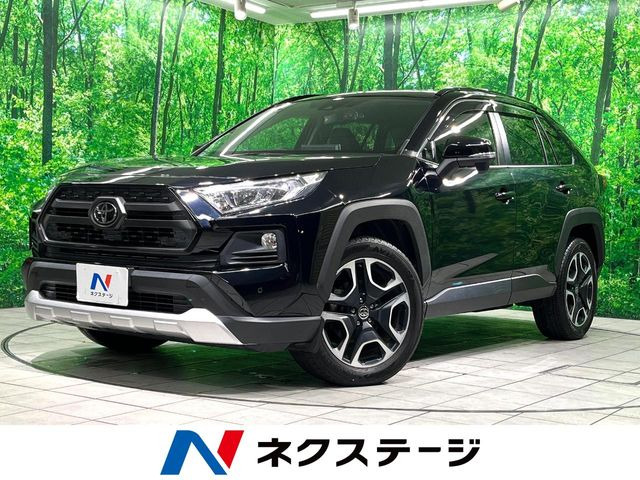 RAV4 アドベンチャー（6BA-MXAA54）