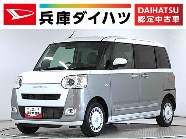 ムーヴキャンバスストライプス Gターボ 4WD