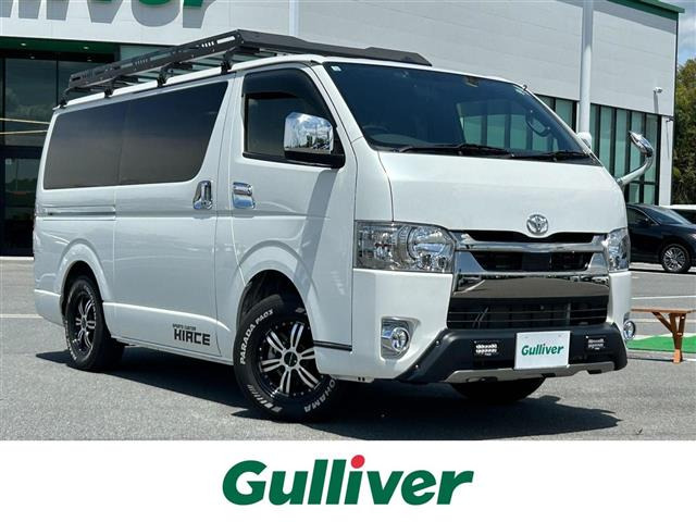 ハイエースバン  スーパーGL ダーク プライムⅡ 修復歴無し