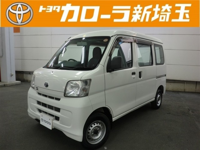 ピクシスバンスペシャル クリーンバージョン