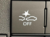 13種類の予防安全機能をそなえるスマートアシストはON/OFF可能