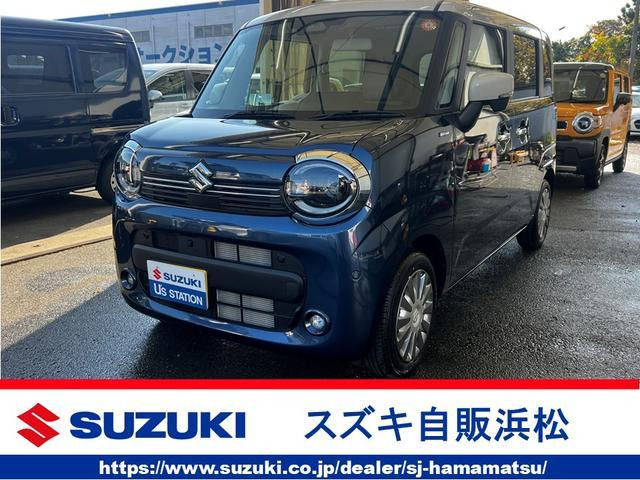 ワゴンRスマイル ハイブリッド(HYBRID) X 