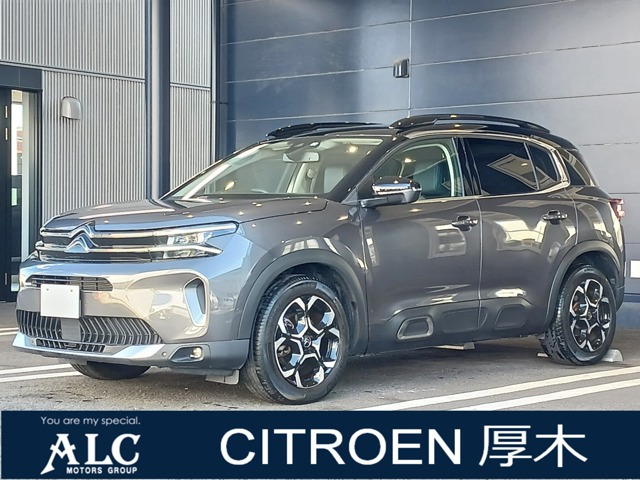 C5エアクロスSUVシャイン パック ブルーHDi ディーゼル