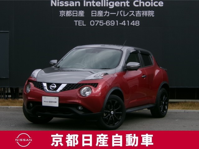 ジューク1.5 15RX V セレクション ドレスアップ