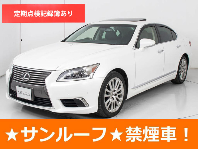 LS460 バージョンC Iパッケージサンルーフ 全画面SDナビ