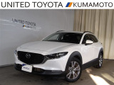 R4年式☆CX-30入荷しました♪