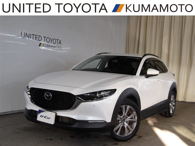 CX-30 2.0 20S Lパッケージ 