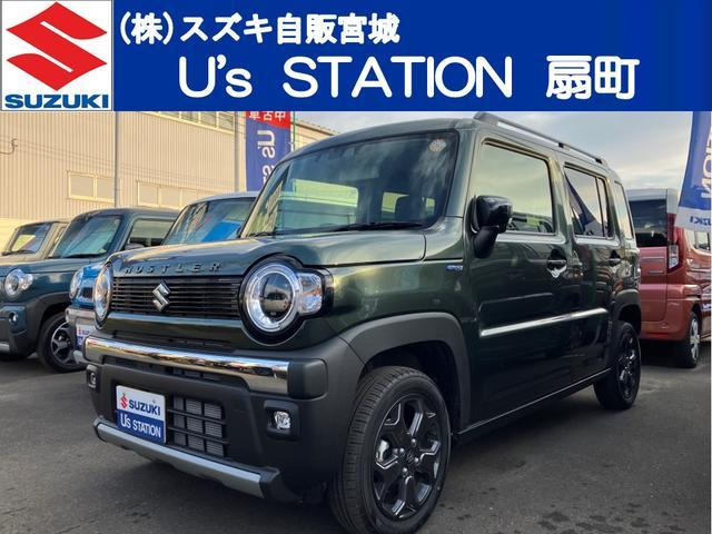 ハスラー タフワイルド 