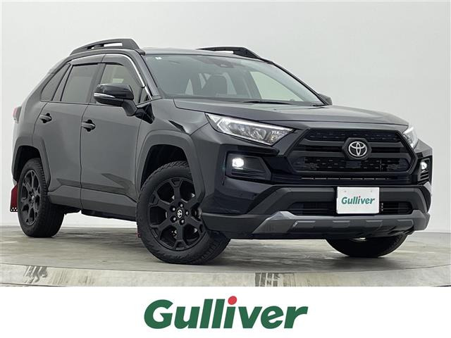 RAV4 2.0 アドベンチャー オフロードパッケージ 4WD 修復歴無し（6BA-MXAA54）