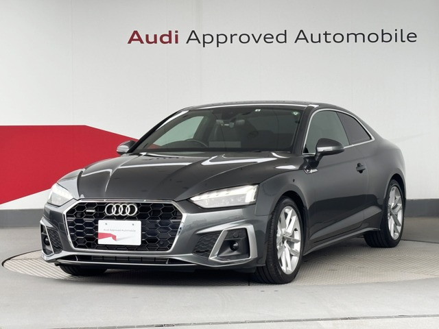 A545 TFSI クワトロ Sライン 4WD