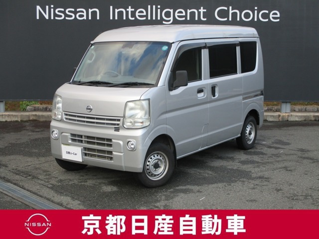 NV100クリッパー DX エマージェンシーブレーキ パッケージ ハイルーフ 5AGS車 4WD 