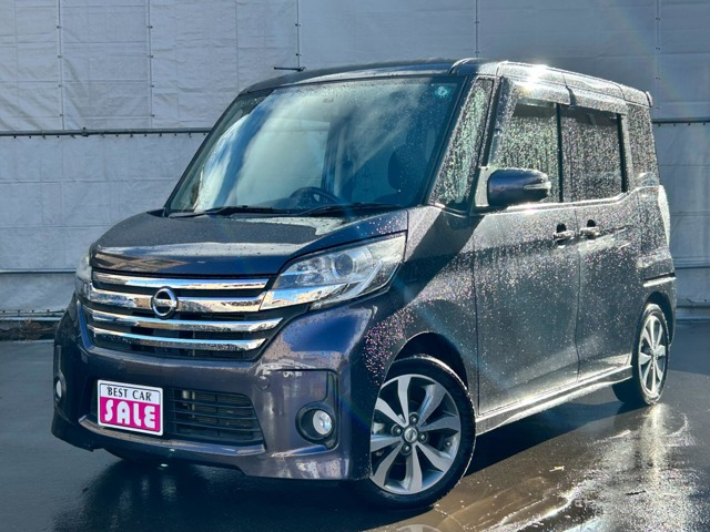 デイズルークスハイウェイスター X Gパッケージ 4WDナビフルセグTV バックモニター