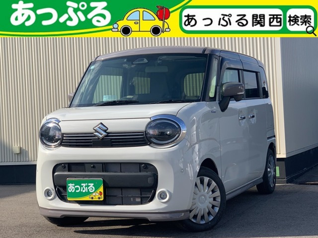 ワゴンRスマイル ハイブリッド(HYBRID) X 