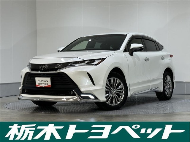 ハリアー 2.0 Z レザーパッケージ