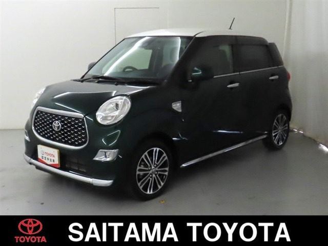 ピクシスジョイF G SAIII プライムコレクション