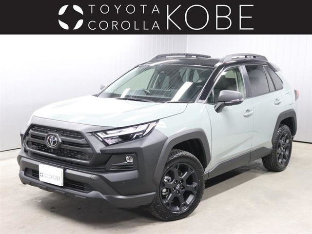 RAV4 2.5 ハイブリッド アドベンチャー オフロードパッケージ II E-Four 4WD （6AA-AXAH54）