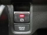電子パーキングブレーキを装備。信号待ちなどで便利なオートブレーキ機能も付いてます。