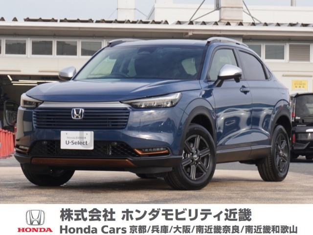 ヴェゼル 1.5 e:HEV X ハントパッケージ