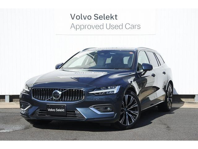 V60アルティメット B4 ダーク エディション