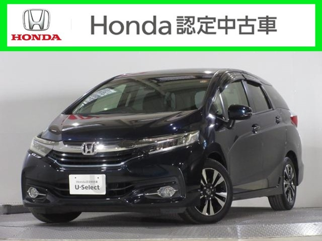 ホンダ シャトル 埼玉県の中古車 | 中古車情報・中古車検索なら【車