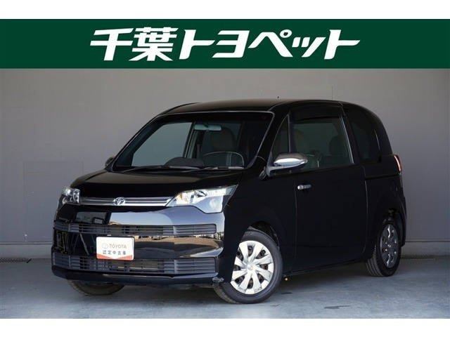 スペイド 1.5 F クイーン