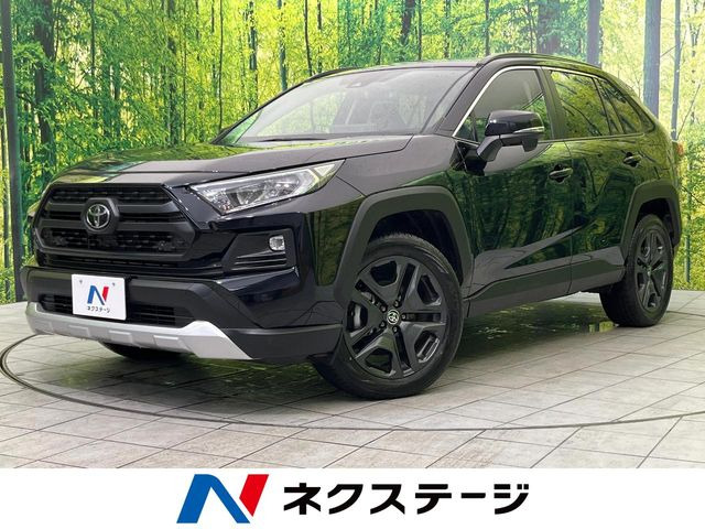 RAV4 アドベンチャー（6BA-MXAA54）