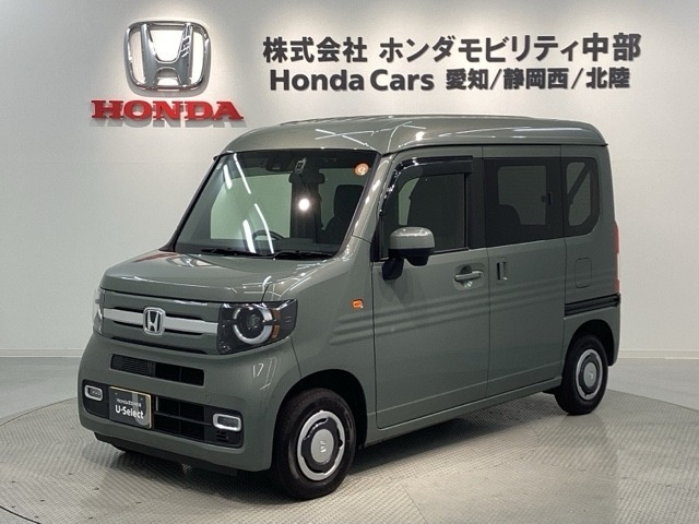 N-VAN ファン 