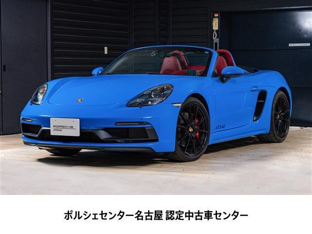 718ボクスターGTS PDK
