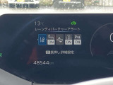 ●全国各地から良質車だけを選ぶ目利きの仕入れスタッフ☆さらに国家整備資格者が、その車を徹底してチェックしています!!
