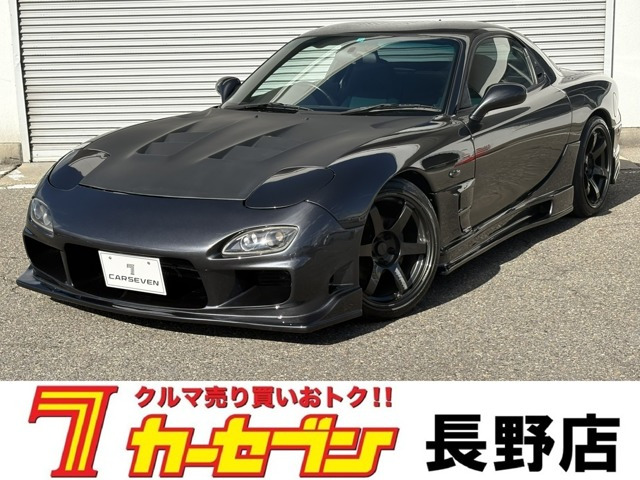 RX-7タイプR バサースト