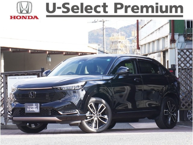 ヴェゼル 1.5 ハイブリッド Z