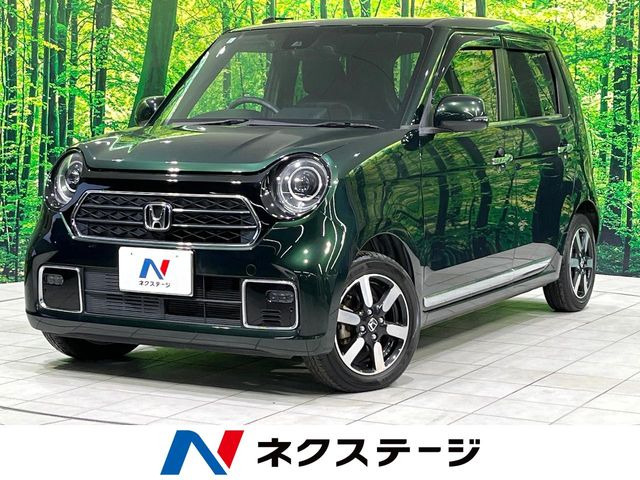 N-ONEプレミアム