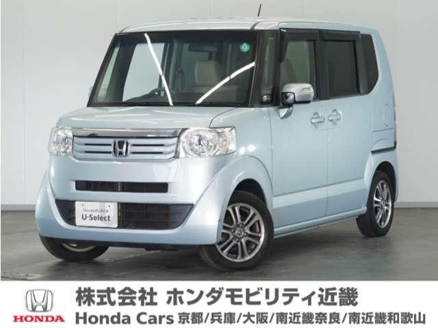 N-BOX+ G Lパッケージ