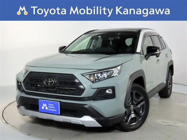RAV4 2.0 アドベンチャー 4WD 