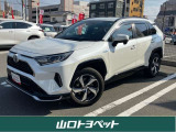 RAV4 PHV G ホワイトパールクリスタルシャイン入荷しました☆