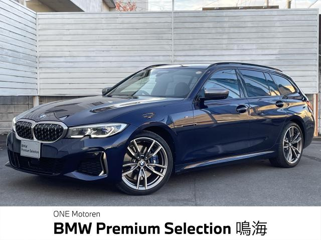 3シリーズツーリング M340i xドライブ 4WD