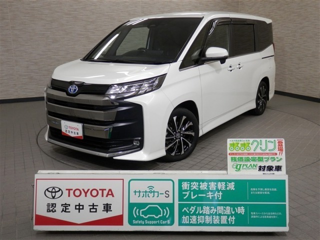 ノア 1.8 ハイブリッド S-Z