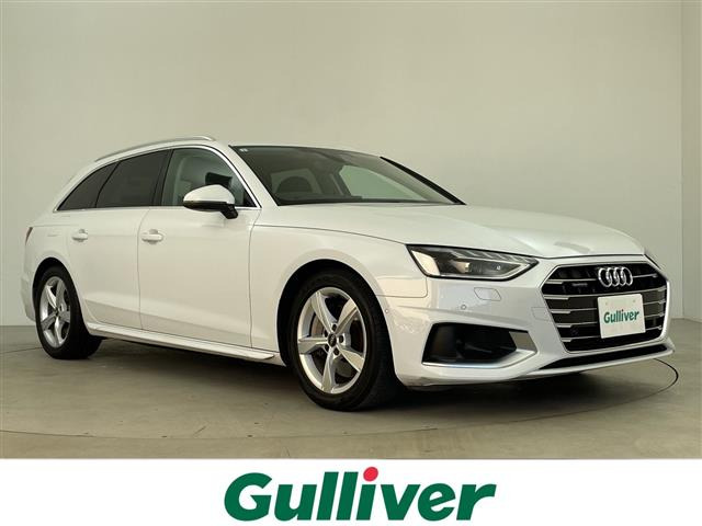 A4 2.0 4WD 本革シート