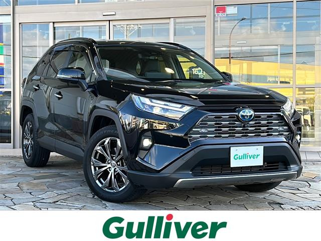 RAV4  ハイブリッドG 4WD 本革シート