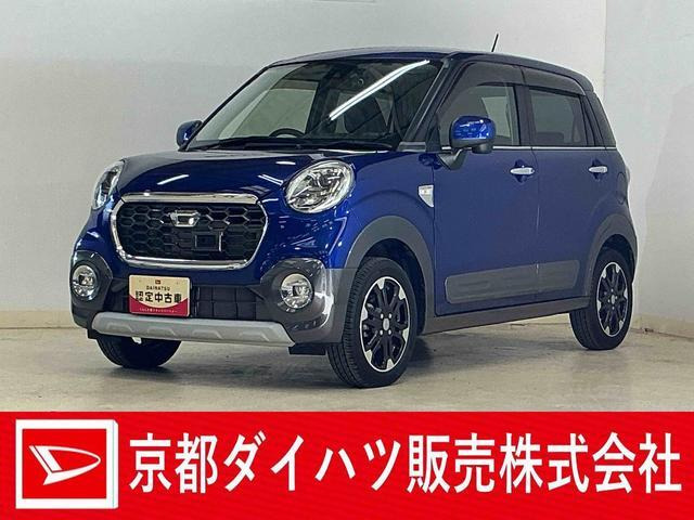 キャストアクティバ Gターボ SAII