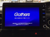 【オーディオ機能】ナビに一体のオーディオは、フルセグTVの他にDVD/CDプレーヤーを装備♪もちろんFM/AMラジオもお聞きいただけますよ♪