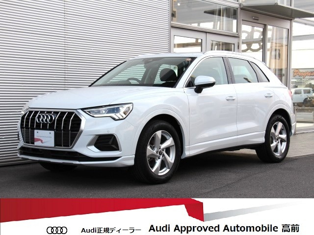 Q335 TFSI アドバンスド