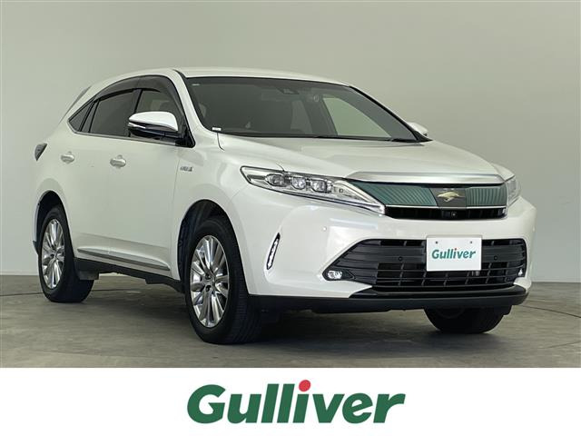 ハリアー2.5 ハイブリッド E-Four プログレス メタル アンド レザーパッケージ 4WD修復歴無し