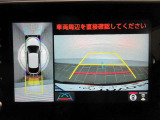 バックモニターで、駐車時に見えにくい後方をしっかり確認できます。