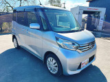 お客様のご予算帯に合わせたお車を常時100台以上取り揃えています!当社のスタッフがお客様のお車選びをしっかりサポートしご提案させていただきます!