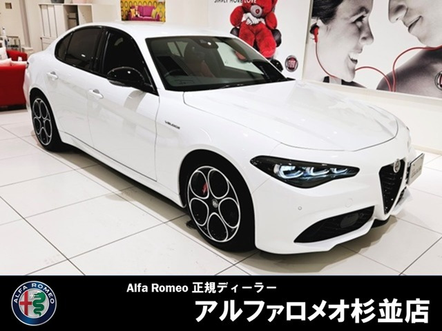 ジュリア2.0 ターボ ヴェローチェ