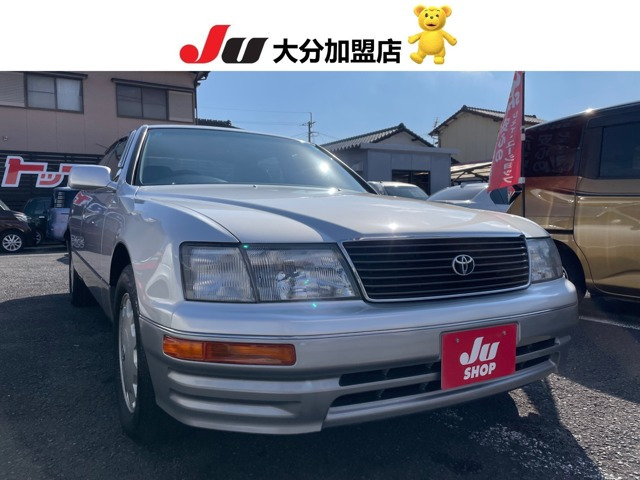 セルシオ4.0 C仕様